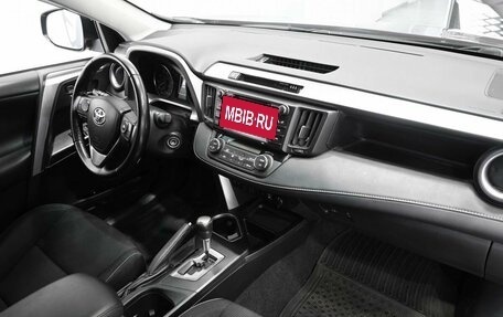 Toyota RAV4, 2015 год, 2 129 900 рублей, 11 фотография
