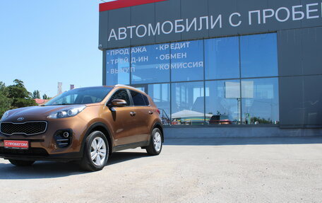 KIA Sportage III, 2016 год, 1 719 000 рублей, 9 фотография