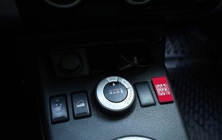 Nissan X-Trail, 2010 год, 1 050 000 рублей, 14 фотография