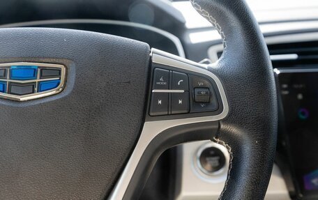 Geely Atlas I, 2019 год, 1 700 000 рублей, 18 фотография