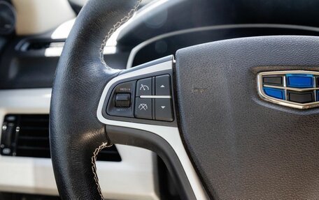 Geely Atlas I, 2019 год, 1 700 000 рублей, 17 фотография