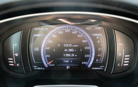 Geely Atlas I, 2019 год, 1 700 000 рублей, 19 фотография