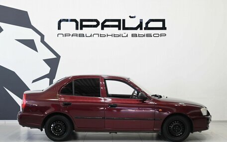 Hyundai Accent II, 2008 год, 399 900 рублей, 8 фотография
