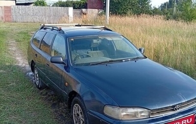 Toyota Scepter, 1993 год, 160 000 рублей, 1 фотография