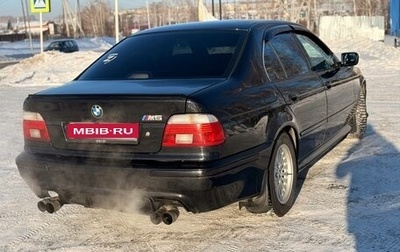 BMW 5 серия, 2002 год, 1 200 000 рублей, 1 фотография