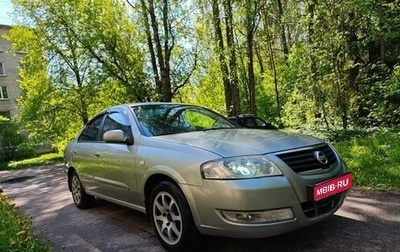 Nissan Almera Classic, 2008 год, 1 фотография
