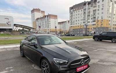 Mercedes-Benz E-Класс, 2021 год, 5 800 000 рублей, 1 фотография
