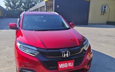 Honda Vezel, 2019 год, 2 200 000 рублей, 1 фотография
