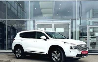 Hyundai Santa Fe IV, 2021 год, 3 220 000 рублей, 1 фотография