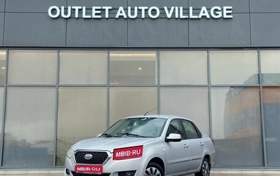Datsun on-DO I рестайлинг, 2016 год, 399 000 рублей, 1 фотография