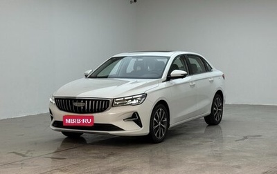 Geely Emgrand, 2025 год, 1 670 548 рублей, 1 фотография
