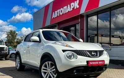 Nissan Juke II, 2011 год, 999 000 рублей, 1 фотография