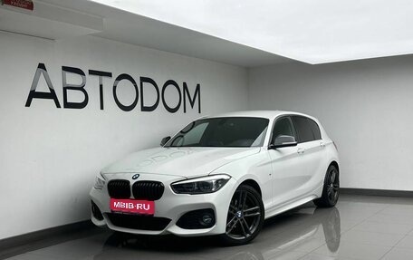 BMW 1 серия, 2019 год, 1 978 000 рублей, 1 фотография