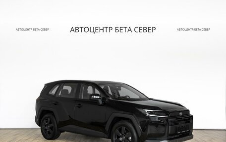 Toyota RAV4, 2026 год, 4 097 000 рублей, 2 фотография