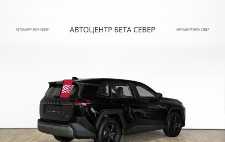 Toyota RAV4, 2026 год, 4 097 000 рублей, 3 фотография
