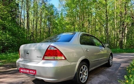 Nissan Almera Classic, 2008 год, 2 фотография