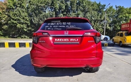 Honda Vezel, 2019 год, 2 200 000 рублей, 5 фотография