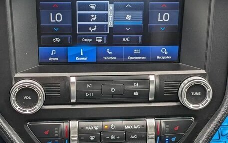 Ford Mustang VI рестайлинг, 2021 год, 3 260 000 рублей, 20 фотография
