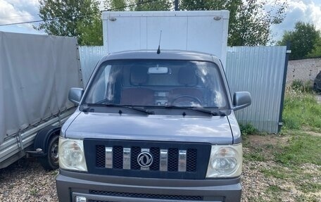 DongFeng H30 Cross, 2014 год, 650 000 рублей, 2 фотография
