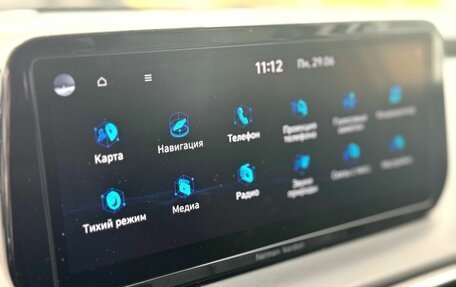 Hyundai Santa Fe IV, 2021 год, 3 220 000 рублей, 21 фотография