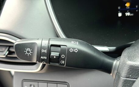 Hyundai Santa Fe IV, 2021 год, 3 220 000 рублей, 18 фотография