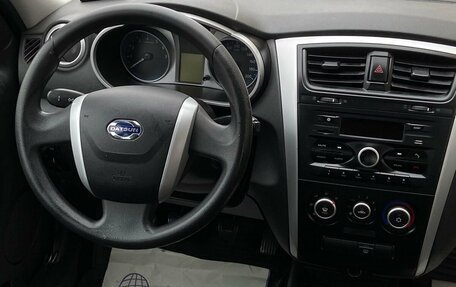Datsun on-DO I рестайлинг, 2016 год, 399 000 рублей, 7 фотография