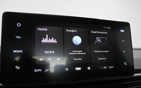 Geely Emgrand, 2024 год, 1 699 900 рублей, 12 фотография