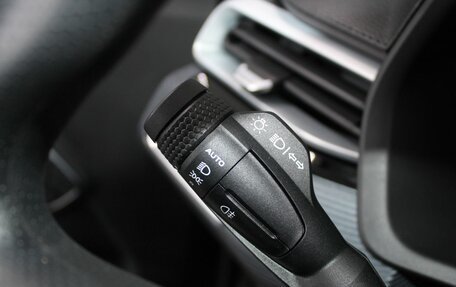 Geely Emgrand, 2024 год, 1 699 900 рублей, 18 фотография