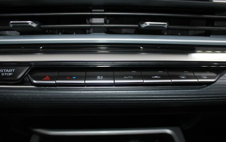 Geely Emgrand, 2024 год, 1 699 900 рублей, 20 фотография