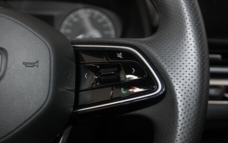 Geely Emgrand, 2024 год, 1 699 900 рублей, 17 фотография