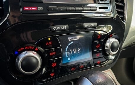 Nissan Juke II, 2011 год, 999 000 рублей, 24 фотография