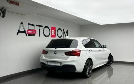 BMW 1 серия, 2019 год, 1 978 000 рублей, 4 фотография