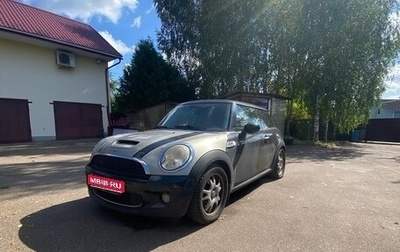 MINI Hatch, 2007 год, 450 000 рублей, 1 фотография