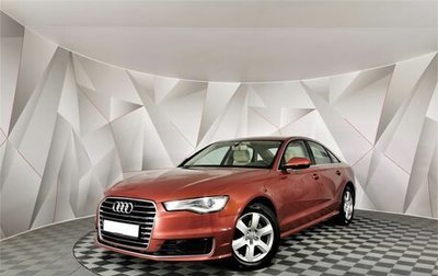 Audi A6, 2015 год, 1 315 150 рублей, 1 фотография