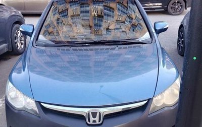 Honda Civic VIII, 2008 год, 495 000 рублей, 1 фотография
