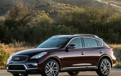 Infiniti QX50 I рестайлинг, 2016 год, 1 499 000 рублей, 1 фотография