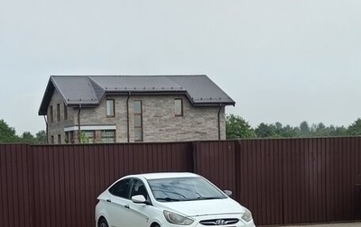 Hyundai Solaris II рестайлинг, 2014 год, 499 999 рублей, 1 фотография