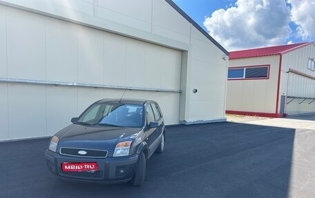 Ford Fusion I, 2008 год, 550 000 рублей, 1 фотография
