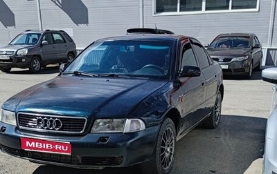 Audi A4, 1996 год, 215 000 рублей, 1 фотография