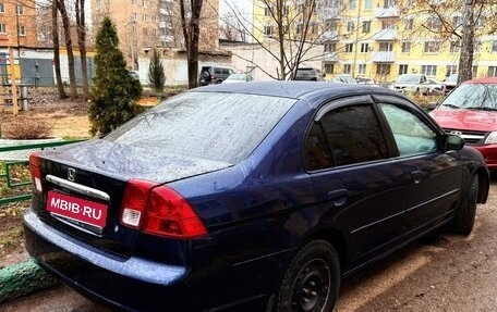 Honda Civic VII, 2003 год, 290 000 рублей, 1 фотография