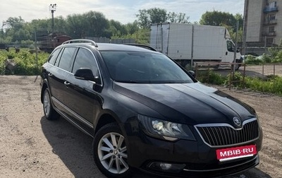 Skoda Superb III рестайлинг, 2013 год, 999 000 рублей, 1 фотография