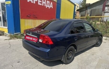 Honda Civic VII, 2003 год, 290 000 рублей, 5 фотография