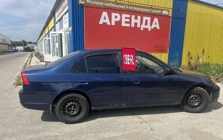Honda Civic VII, 2003 год, 290 000 рублей, 6 фотография