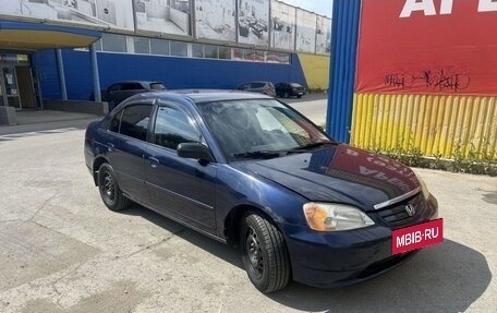 Honda Civic VII, 2003 год, 290 000 рублей, 7 фотография