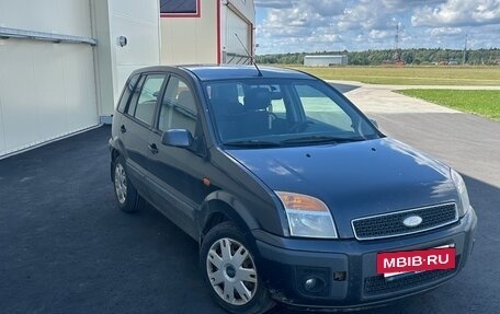Ford Fusion I, 2008 год, 550 000 рублей, 2 фотография