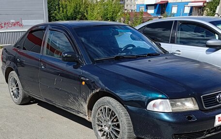 Audi A4, 1996 год, 215 000 рублей, 3 фотография