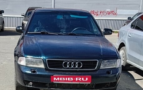 Audi A4, 1996 год, 215 000 рублей, 2 фотография