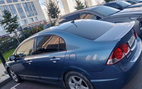 Honda Civic VIII, 2008 год, 495 000 рублей, 7 фотография