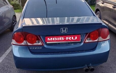 Honda Civic VIII, 2008 год, 495 000 рублей, 2 фотография