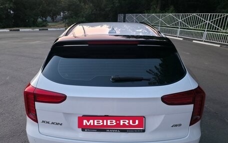 Haval Jolion, 2024 год, 2 000 099 рублей, 9 фотография